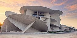 Fachada del Museo Nacional de Doha
