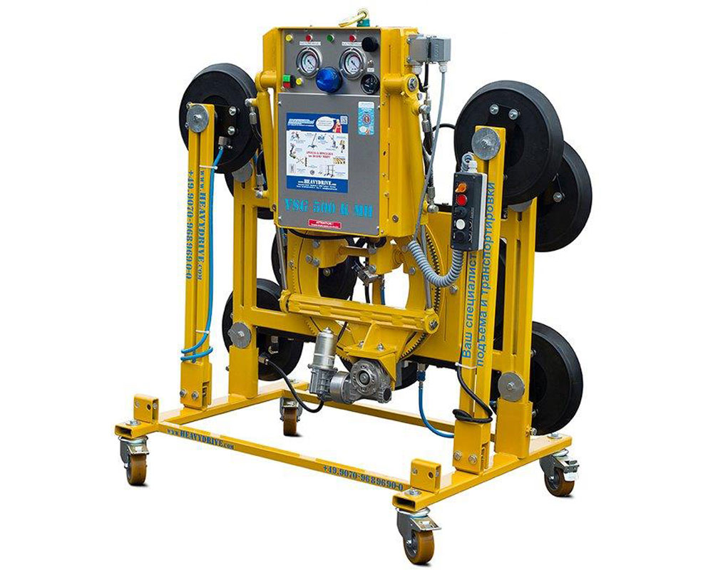 VSG 500 K MH - Sistema de ventosas de vacío, hasta 500 kg de capacidad de carga | VSG 500 K MH - Sistema de ventosas de vacío, hasta 500 kg de capacidad de carga